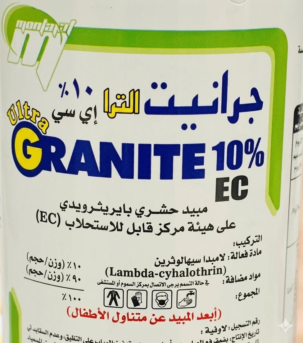 جرانيت 10% (1لتر)
