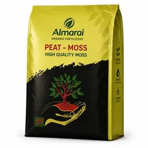 بيتموس وطني 400 لتر