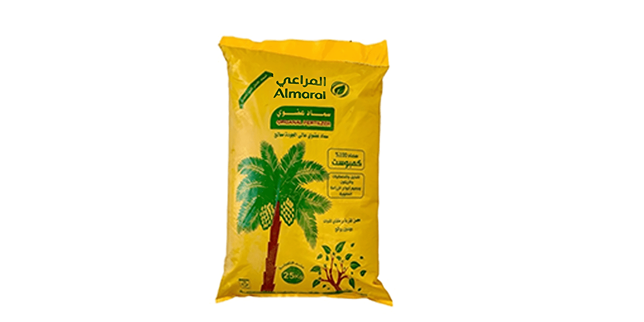 ثمار وفيرة بشكل لا يصدق - طريقة علمية جديدة لزراعة الخيار في المنزل باستخدام منتجات مصنع المراعي للأسمدة