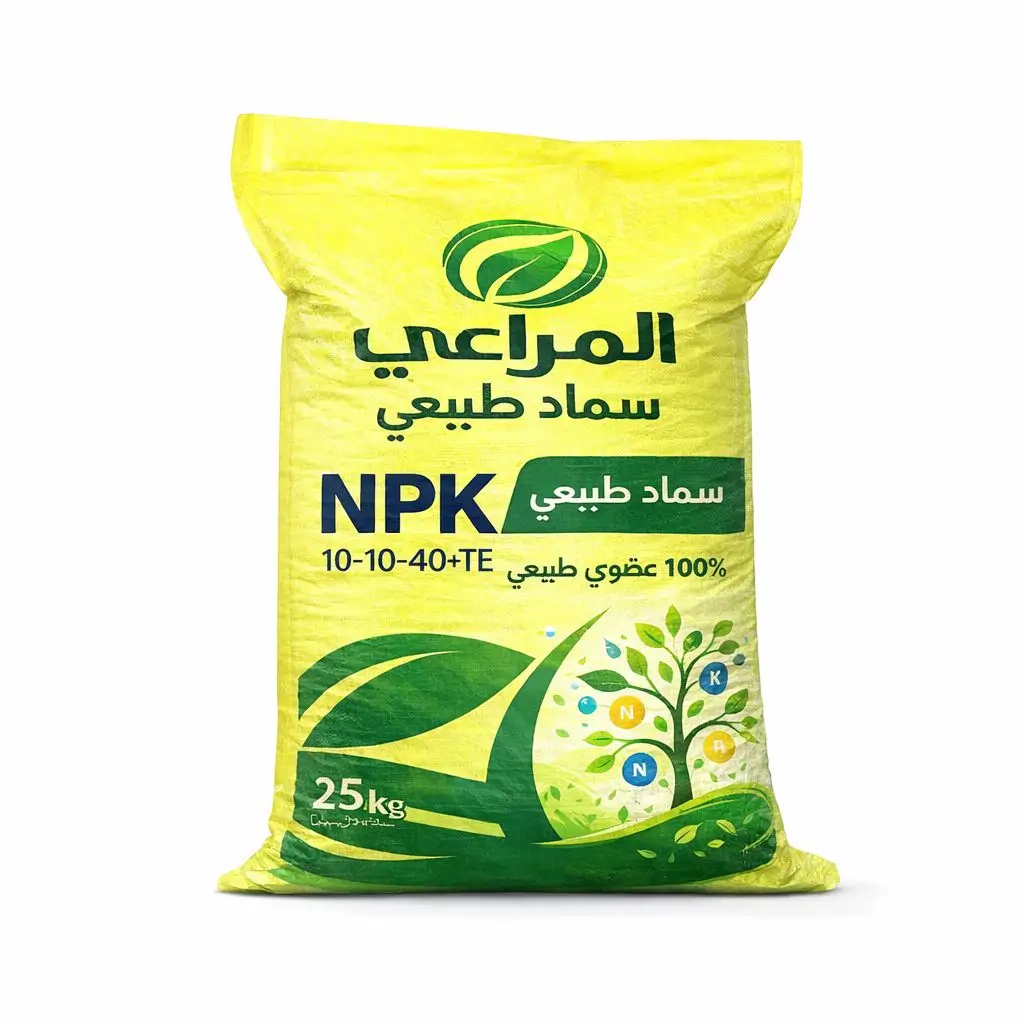 سماد NPK 10-10-40 + TE