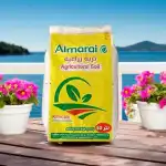 محسن التربة 50 لتر