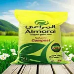 الفئة المميزة في almaraiksa.com. سماد زارعي محسن