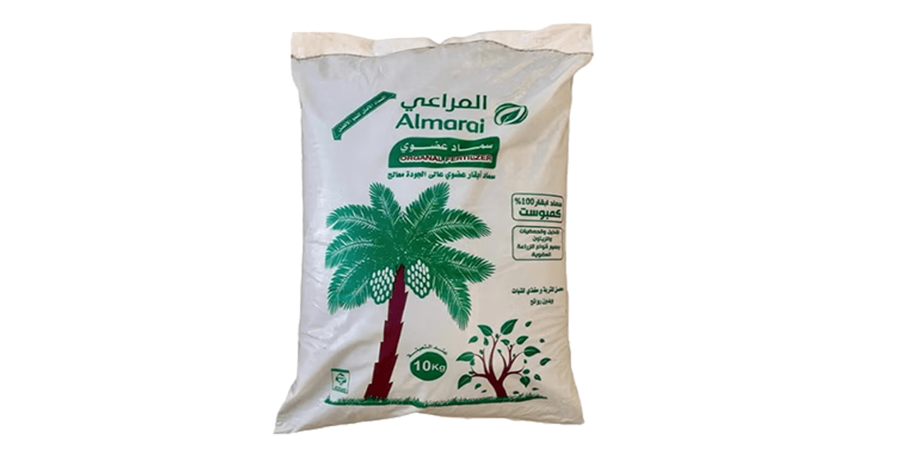 سماد عضوي المراعي ١٠ كجم